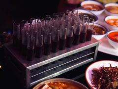 -贰麻酒馆(1912店)