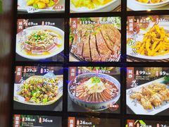 -宋园·金宴浙鲜馆(静安店)