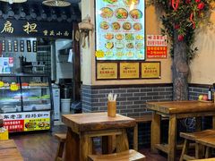 -赖扁担重庆小面(友谊路店)
