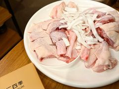 -同仁四季椰子鸡(无锡滨湖万象汇店)
