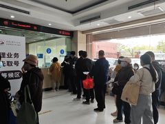 -天津市第三中心医院