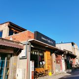 北京西城杨梅竹斜街