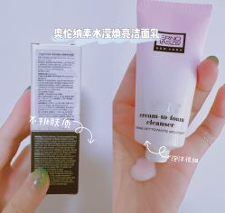 -丝芙兰Sephora