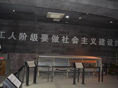 -中国丝业博物馆