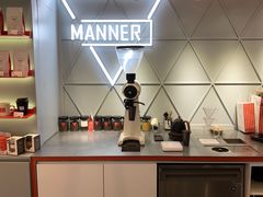 -Manner Coffee(丁香国际店)