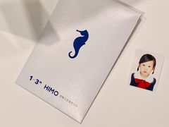 -海马体照相馆(厦门SM城市广场店)