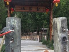 -快活林烧烤(红新路店)