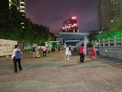 -水围村