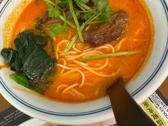 -和府捞面(天河领展广场店)