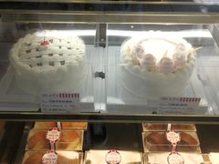-红宝石·鲜奶小方(万航店)