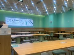 -老乡鸡(西岸凤巢店)