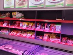-金锣冷鲜肉专卖店(吉祥二路店)