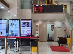 -好大夫口腔(广州店)