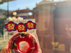 -北京贵宾楼饭店 红墙咖啡厅