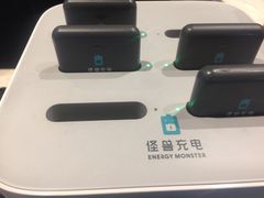 -王家渡火锅店(亦庄店)