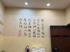 -风波庄(罍街分舵)