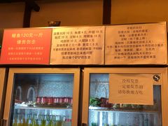 -晓靖轩烧烤(沙河风情店)