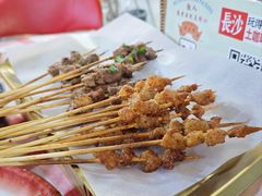 -马叉虫和妖且闲·长沙大排档(解放西店)