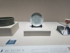 -深圳博物馆(古代艺术馆)
