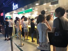-1点点(望京万象汇店)