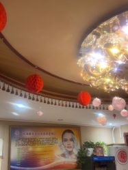 -再清椿美容