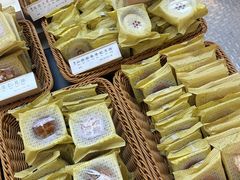 -祥禾饽饽铺·中式糕点(北京来福士店)