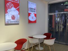 -三元梅园(永定路店)