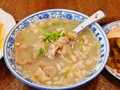 -老三羊汤【北兴隆街店】