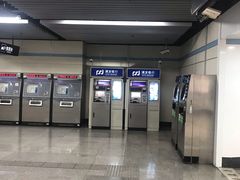 -商城路(地铁站)