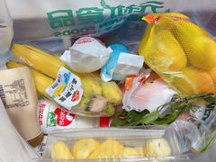 -元初食品(幸福e家小区店)