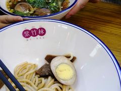 -衡阳那碗粉