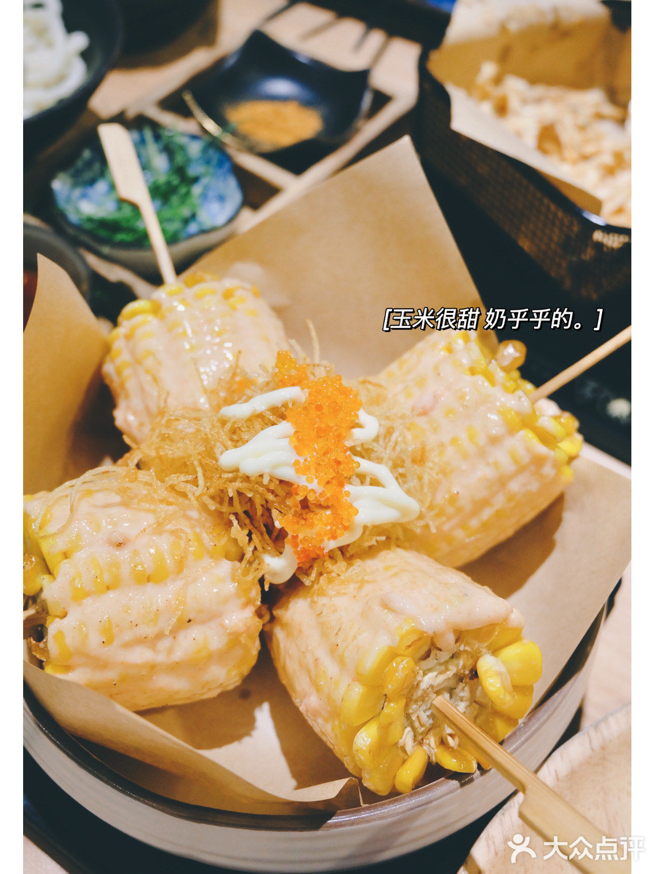 寿喜烧顶流｜超可爱的新品pp饮居然只要9.9💰！！