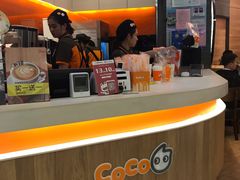 -CoCo都可(金狮店)