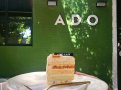 -ADO KAFE(大学城店)
