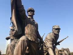 -韩国战争纪念馆