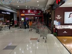 -大润发(康桥店)