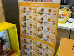 -麦当劳(朝阳路得来速店)