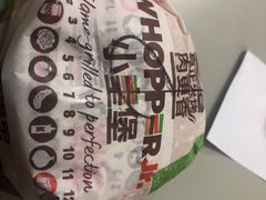 -汉堡王(金鹰天地广场店)
