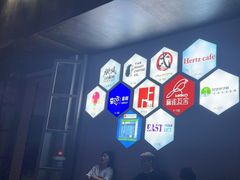 -麻雀瓦舍mako live house