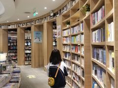 -覔书店(壹方城店)