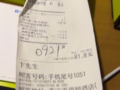 -功牛泉州牛肉小吃·火锅(三里街店)
