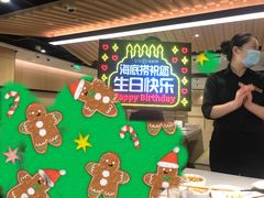 -海底捞火锅(振华商厦店)