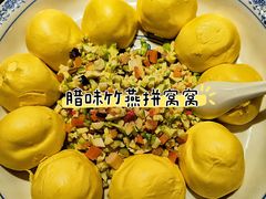 -巴国布衣·Sichuan Folk(紫荆店)