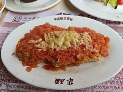 -华梅西餐厅(哈尔滨中央大街店)