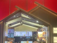 -厝内小眷村(新北万达店)