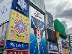 -心斋桥
