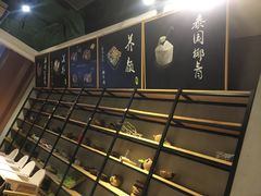 -狐狸爱上椰子鸡(滨江星光大道店)
