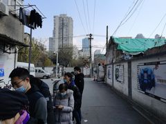 -老太皮肚面