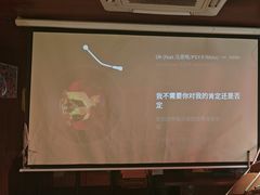 -你又瘦了小酒馆(奥体店)