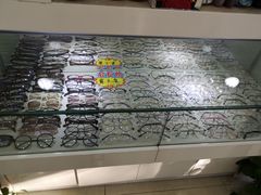 -罗创丹阳眼镜(童卫路店)